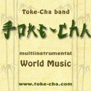 Toke-Cha multiinstrumental world music /    -